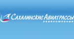 Сахалинские авиатрассы