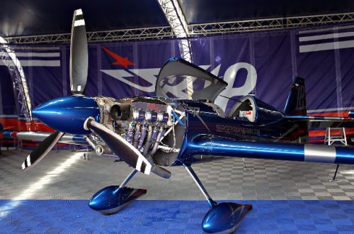 Авиаспорт